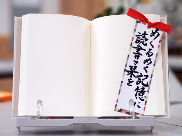 f:id:nulib:20160831092540p:plain