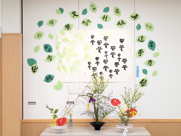 f:id:nulib:20160831092557p:plain