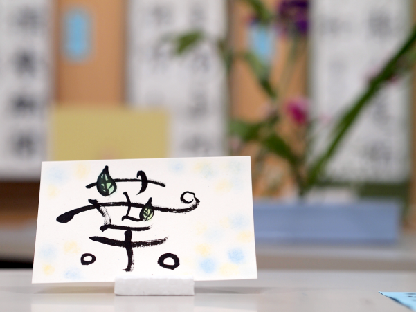 f:id:nulib:20160831092627p:plain