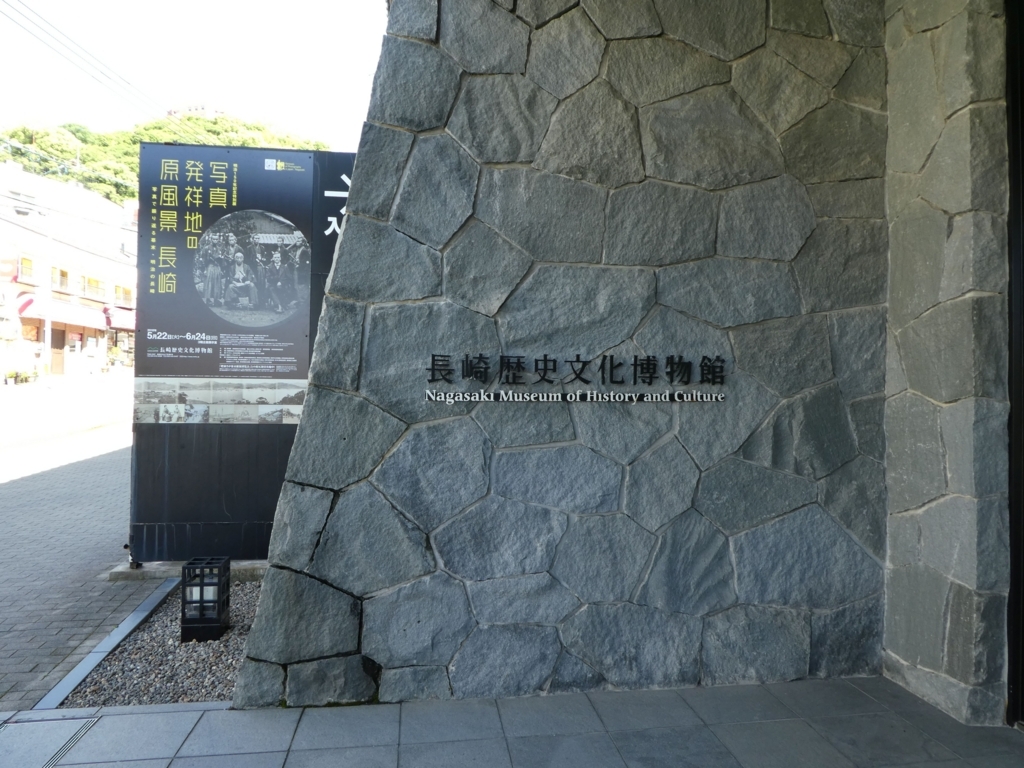 f:id:nulib:20180529094745j:plain f:id:nulib:20180529094745j:plain