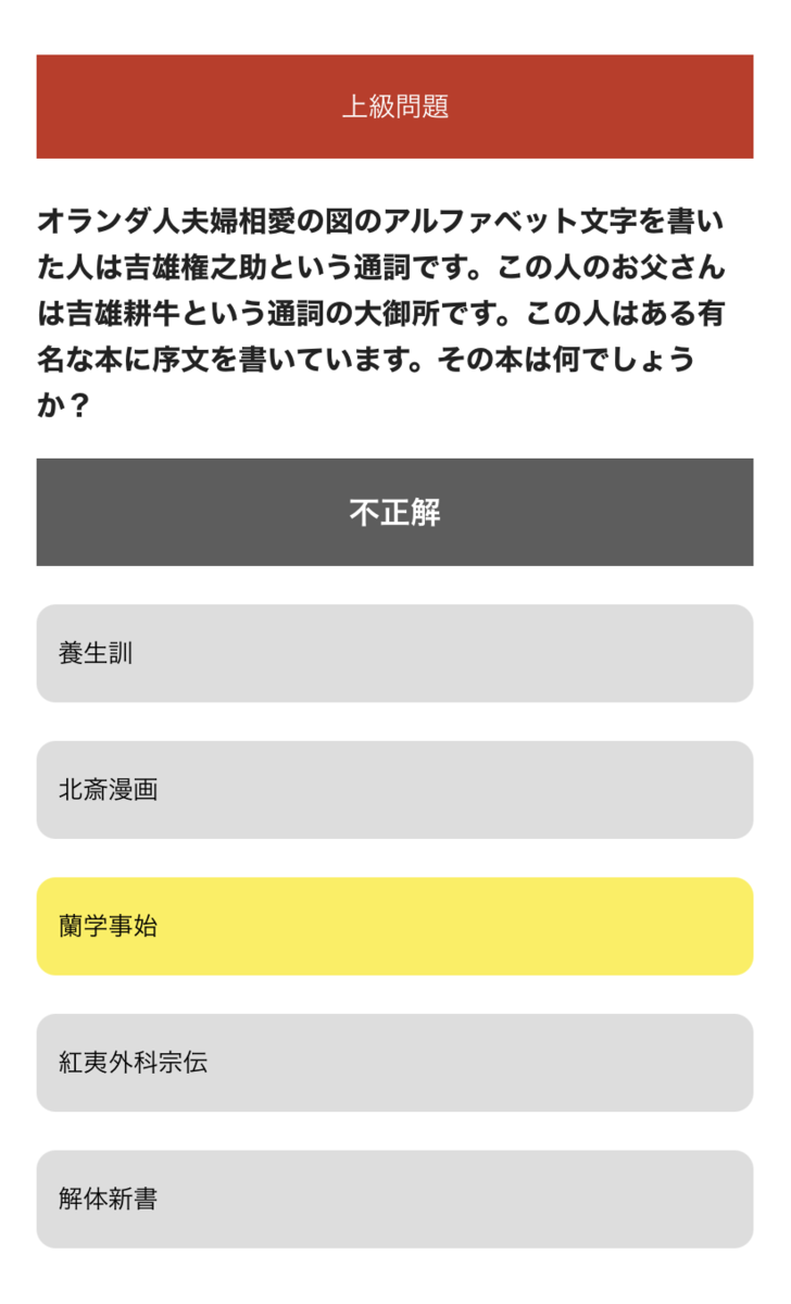 f:id:nulib:20211015105009p:plain