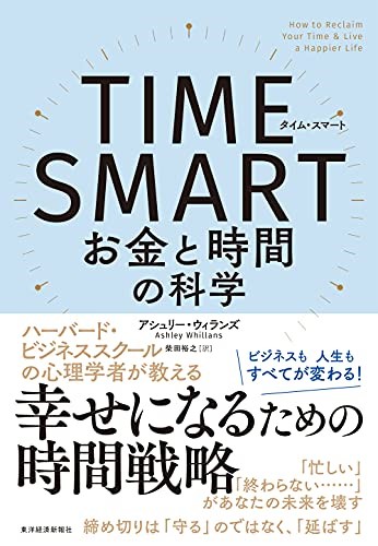 f:id:nulib:20211210122126j:plain