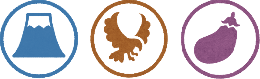 f:id:nulib:20211223103505p:plain