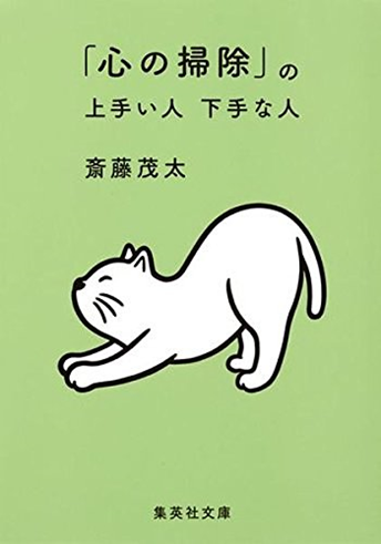 f:id:nulib:20220214090353p:plain
