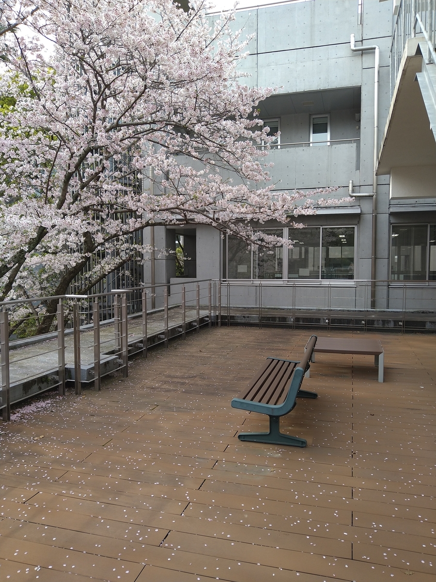 f:id:nulib:20220418160529j:plain