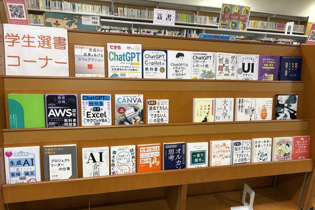 ブックハンティングの本が到着しました！ - ぶらりらいぶらり：長崎 