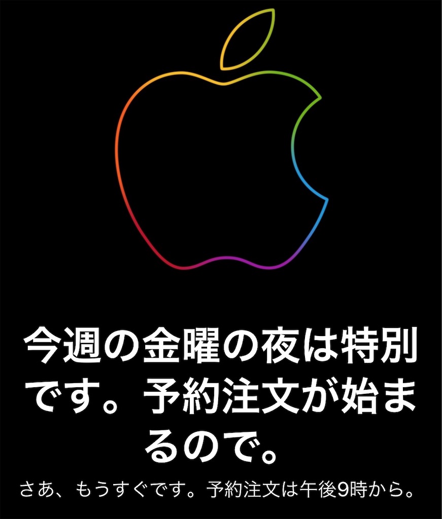 f:id:null10blgcom:20201018094501j:image