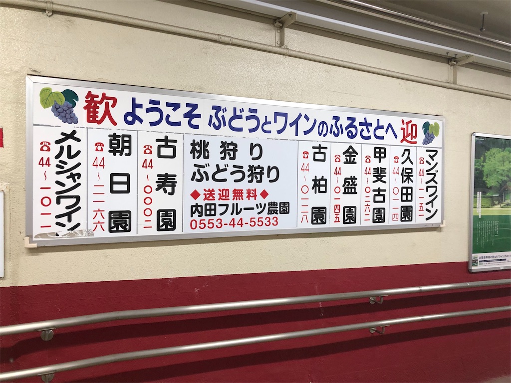 f:id:null11blg:20190513221828j:image f:id:null11blg:20190513221828j:image