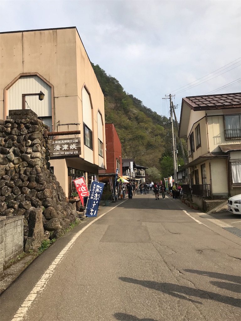 f:id:null11blg:20190625154453j:image f:id:null11blg:20190625154453j:image