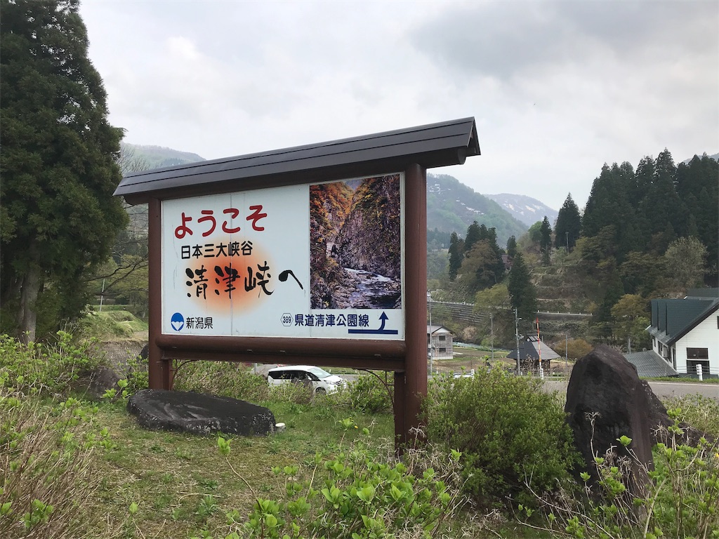 f:id:null11blg:20190625154643j:image f:id:null11blg:20190625154643j:image