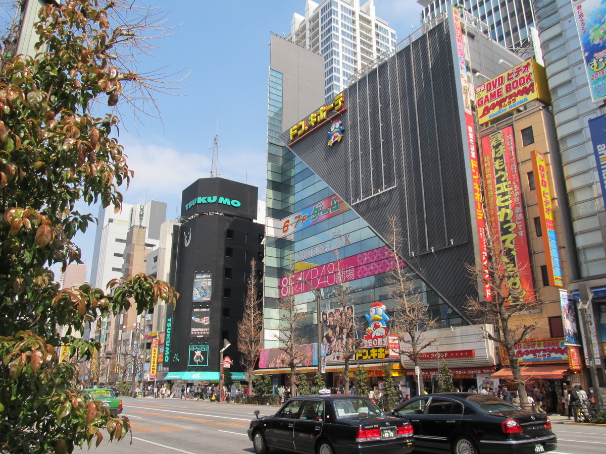 f:id:null_poga:20130317123029j:plain