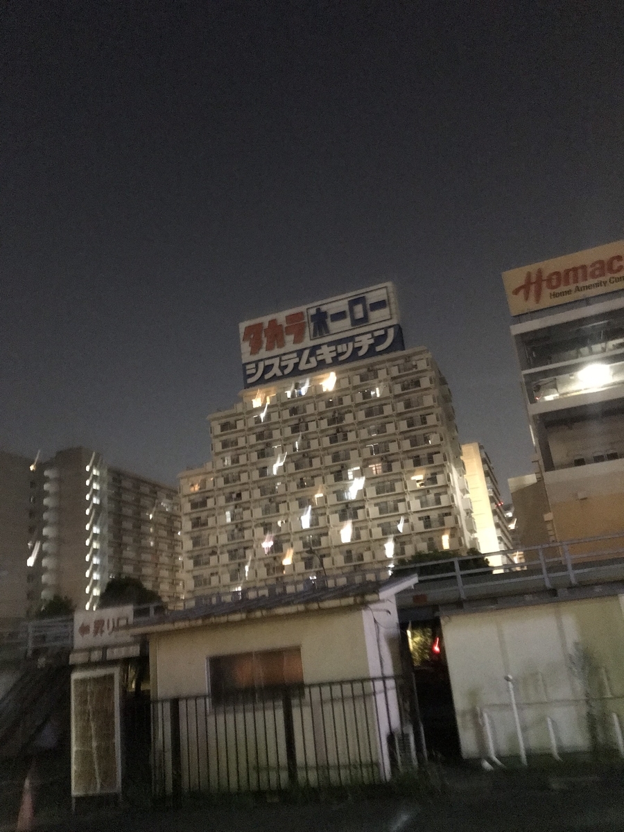 f:id:null_poga:20190801223137j:plain f:id:null_poga:20190801223137j:plain