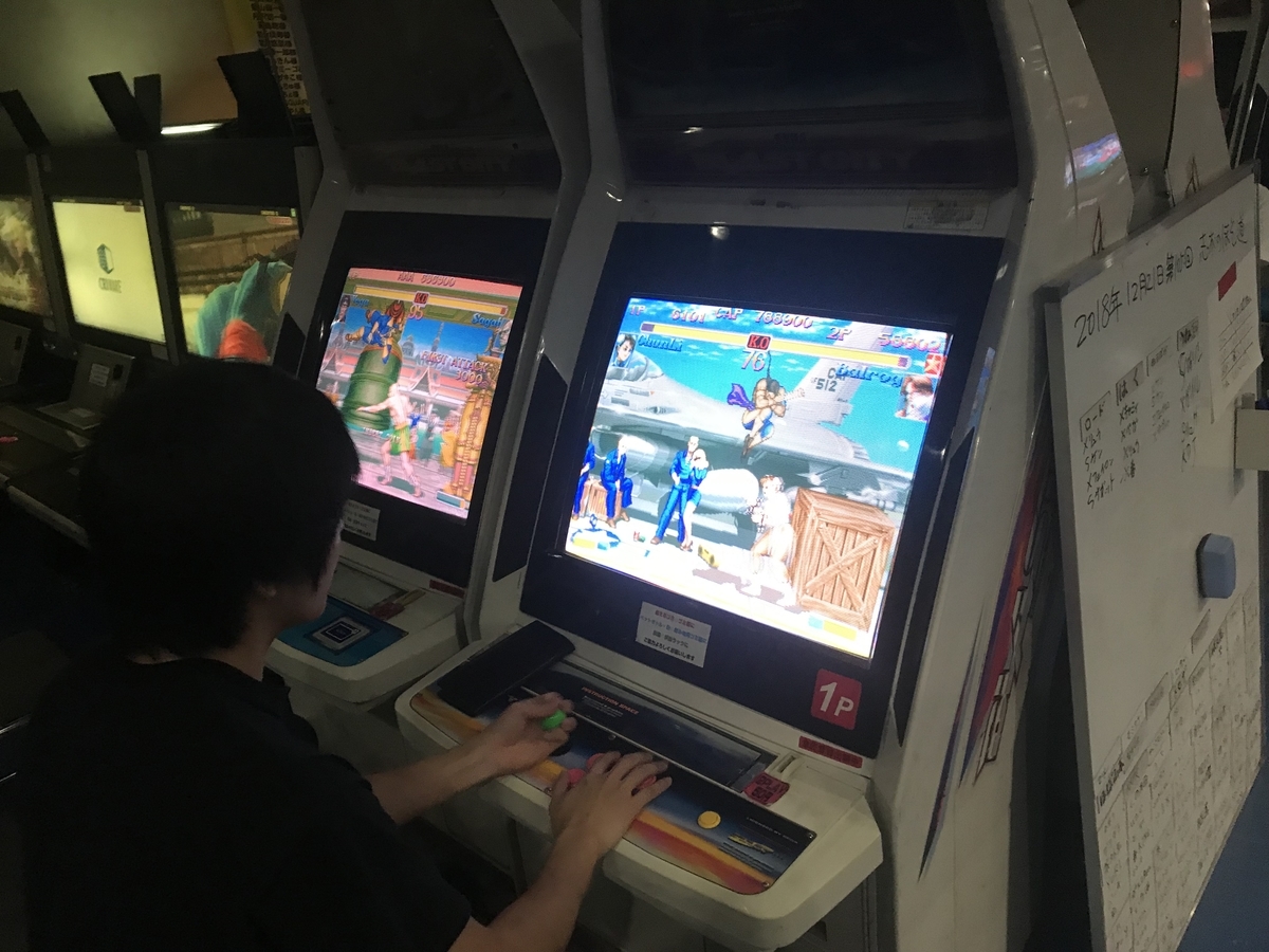 f:id:null_poga:20210525065557j:plain