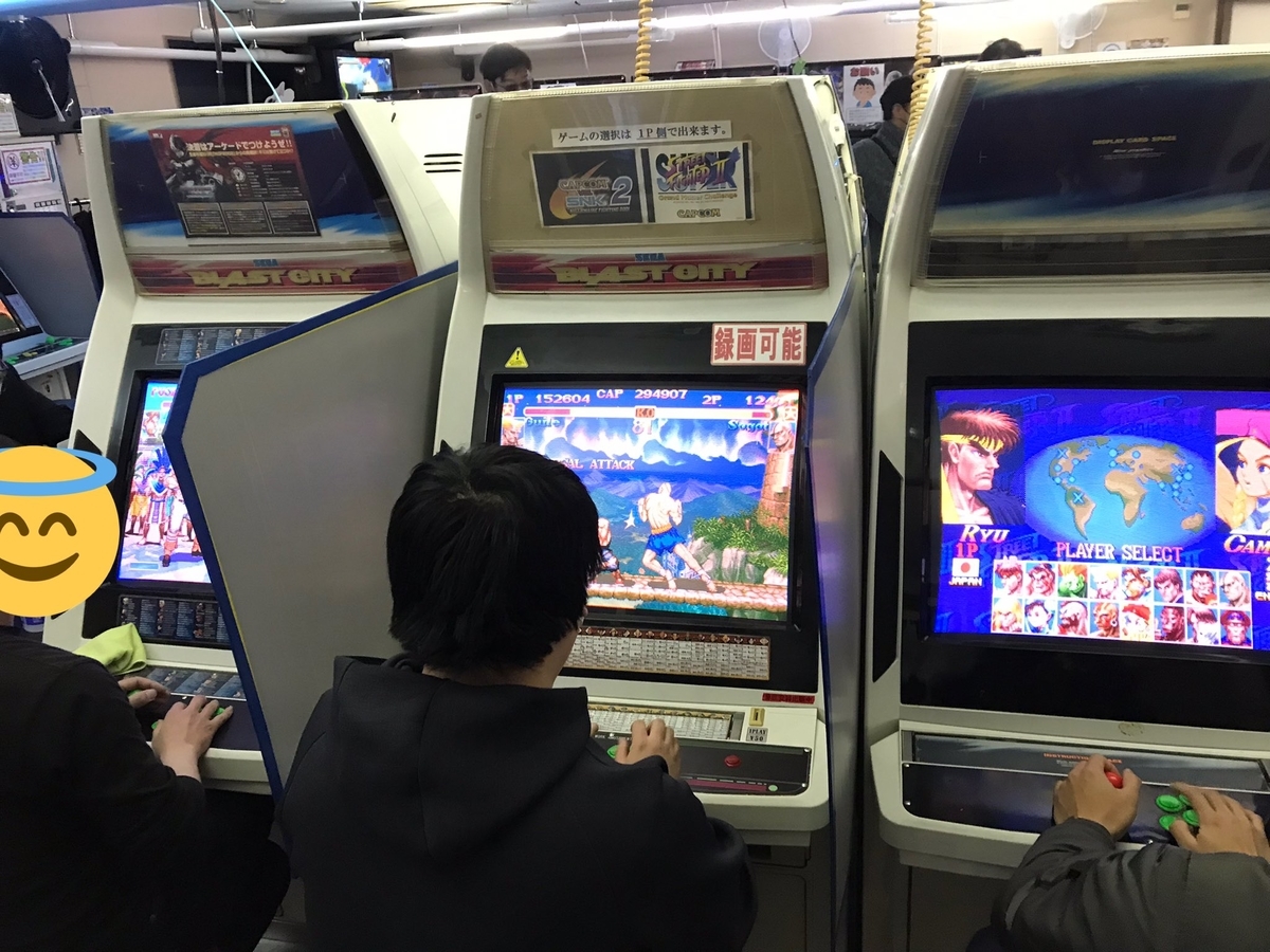 f:id:null_poga:20211227035115j:plain