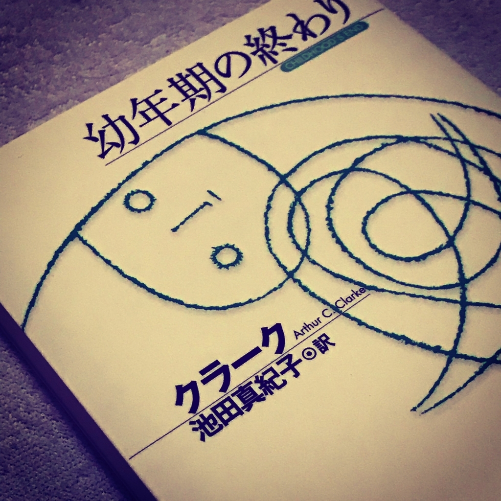 f:id:null_pointer_exception:20180711013614j:plain