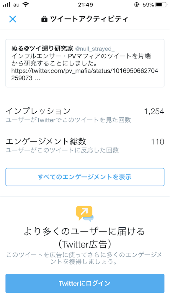 f:id:nullby:20181017225207p:image f:id:nullby:20181017225207p:image