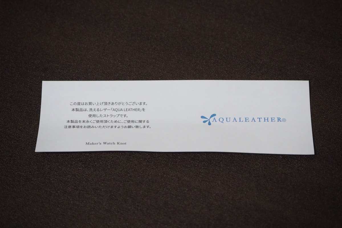 f:id:nullgadget:20190608192314j:plain f:id:nullgadget:20190608192314j:plain