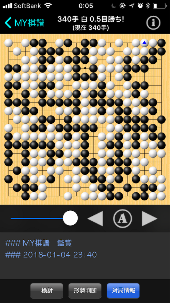 f:id:nullhacker:20180105000644p:image f:id:nullhacker:20180105000644p:image