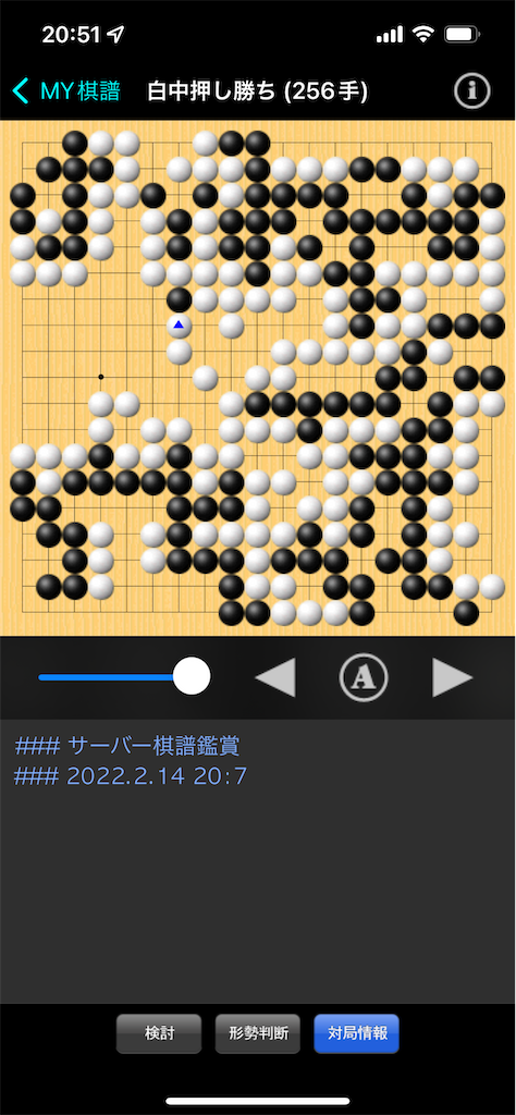 f:id:nullhacker:20220214213642p:plain