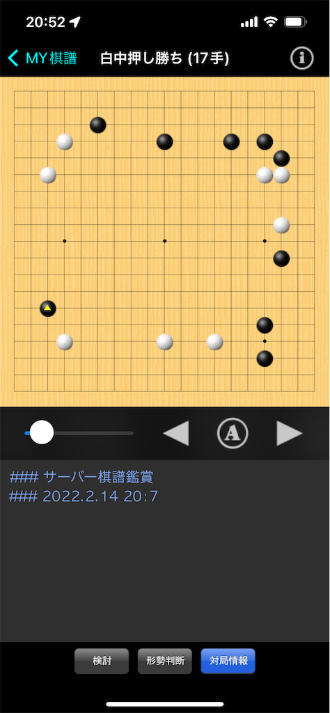 f:id:nullhacker:20220214213739p:plain