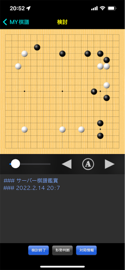 f:id:nullhacker:20220214213818p:plain