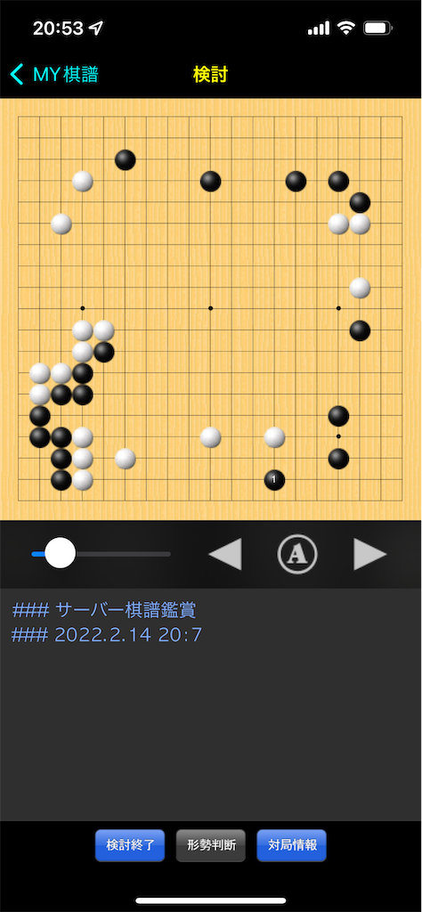 f:id:nullhacker:20220214213911p:plain