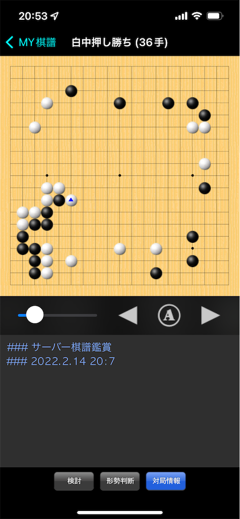 f:id:nullhacker:20220214214427p:plain