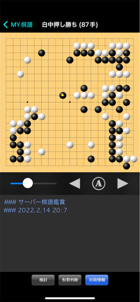f:id:nullhacker:20220214220339p:plain