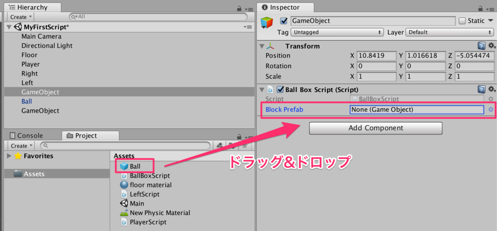 f:id:nullkun0803:20180411192609p:plain