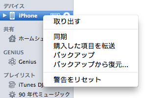 f:id:nulll:20110125235520p:image
