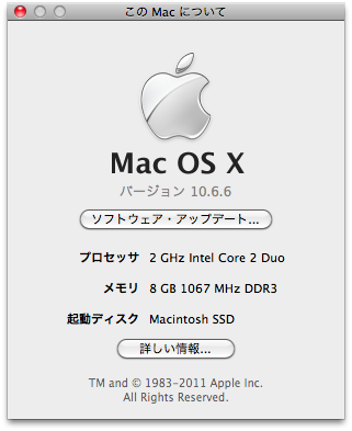 f:id:nulll:20110125235521p:image:w160
