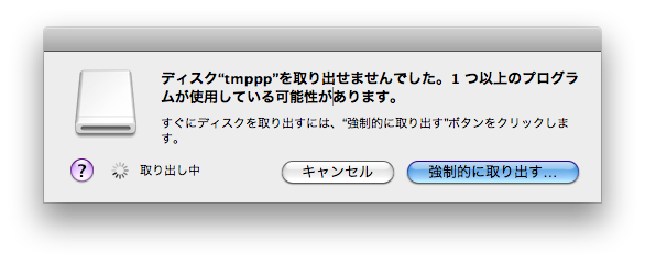 f:id:nulll:20110206051311p:image
