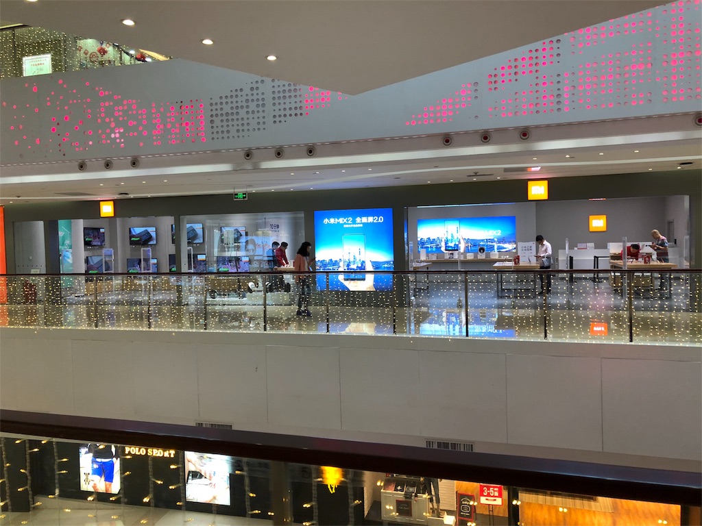 f:id:nullnuma:20180315124500j:image