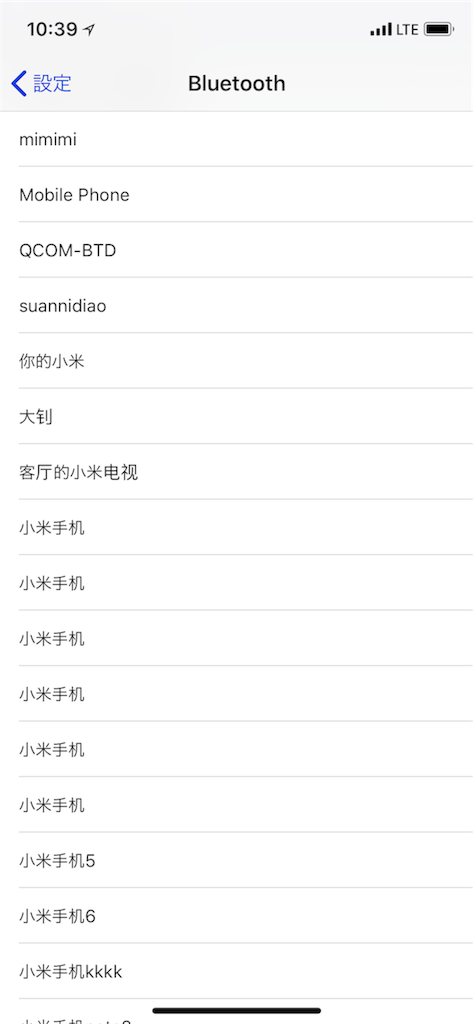 f:id:nullnuma:20180315124729p:image