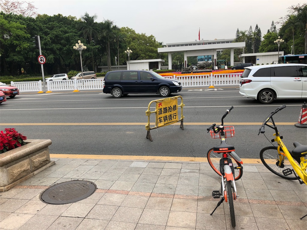 f:id:nullnuma:20180315125023j:image