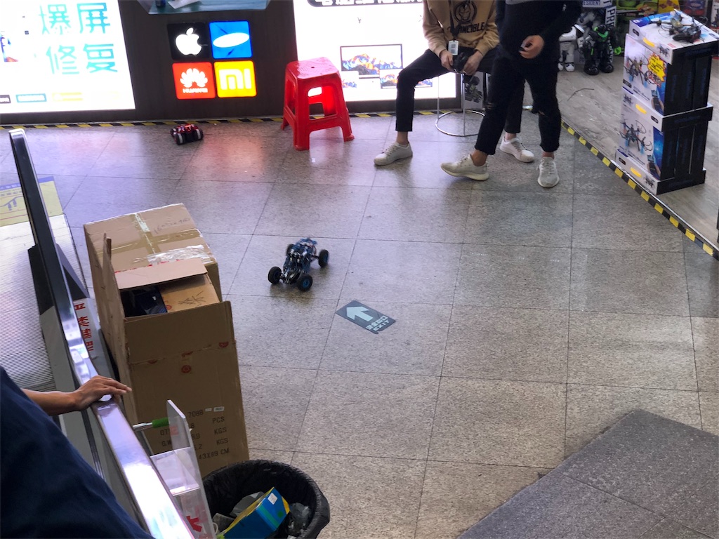 f:id:nullnuma:20180315191201j:image