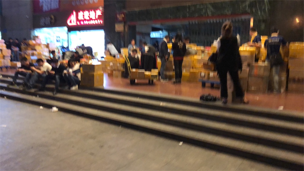 f:id:nullnuma:20180315213757j:image