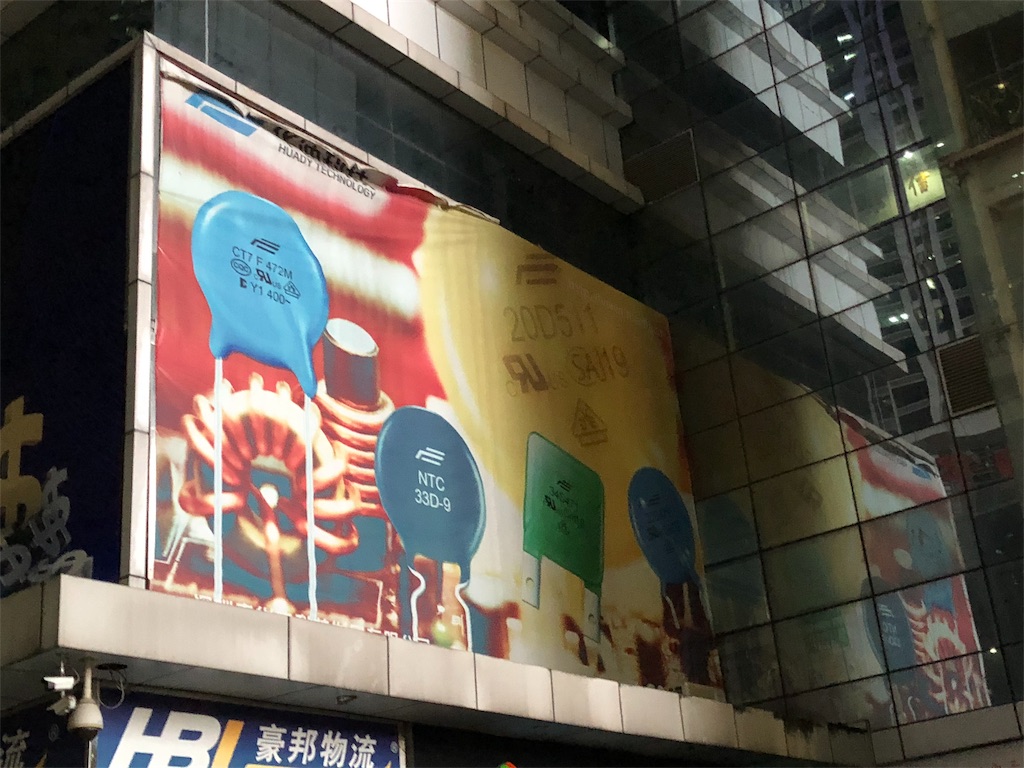 f:id:nullnuma:20180315213926j:image