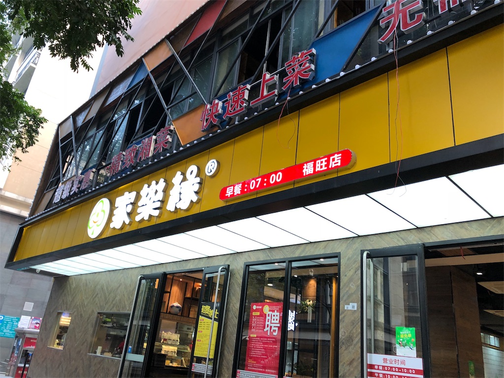 f:id:nullnuma:20180316084306j:image