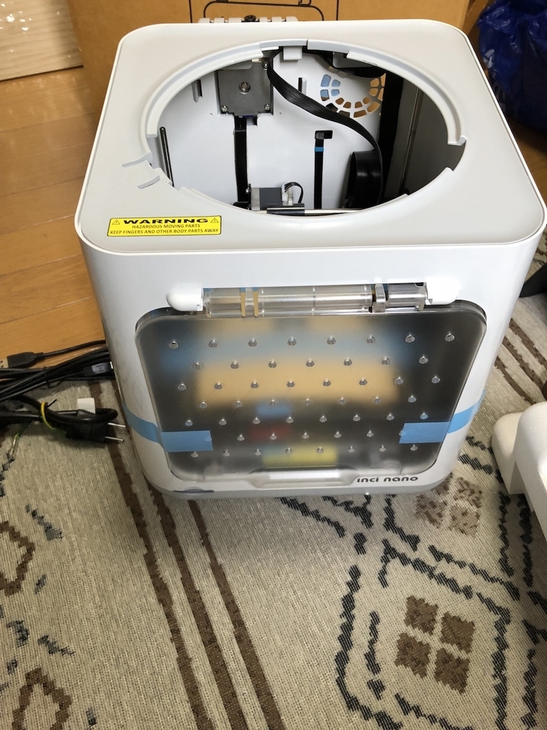 ダヴィンチnanoを買って使ってみた - NullなNuma