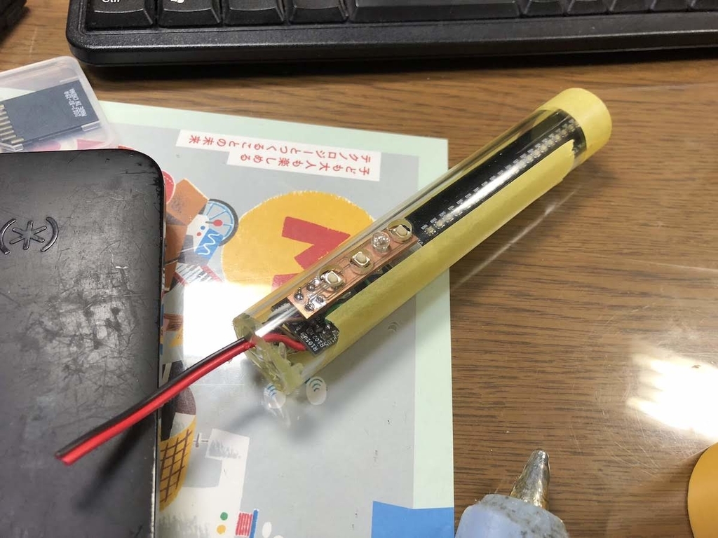 f:id:nullnuma:20181030100138j:plain