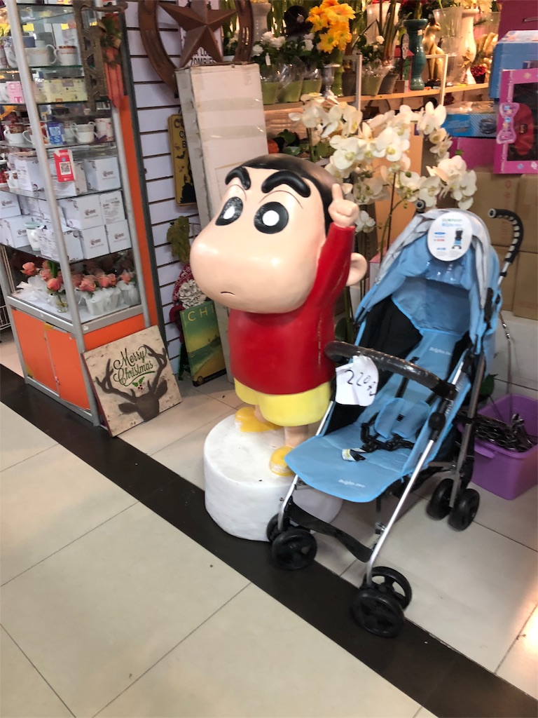 f:id:nullnuma:20190309204637j:image