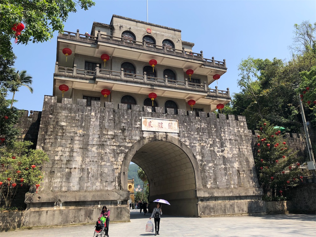 f:id:nullnuma:20190311170245j:image