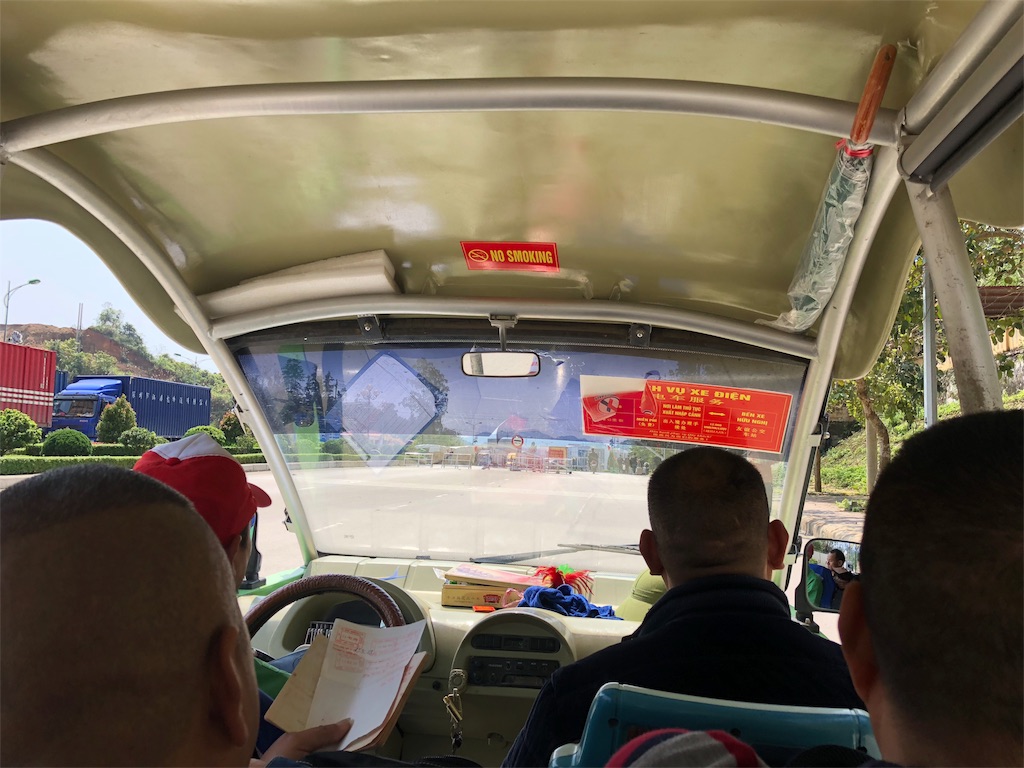 f:id:nullnuma:20190311170651j:image