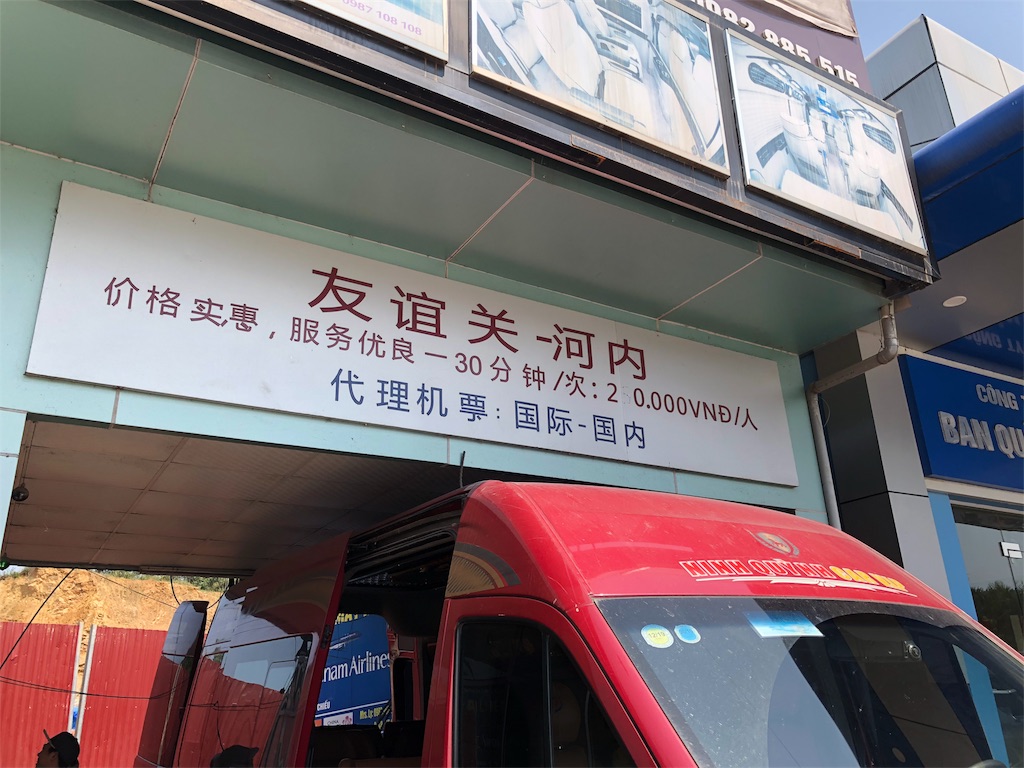 f:id:nullnuma:20190311170820j:image