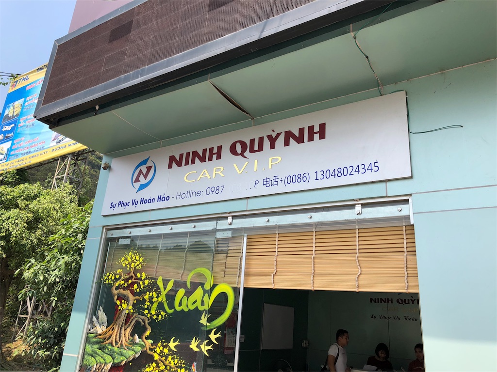 f:id:nullnuma:20190311170923j:image