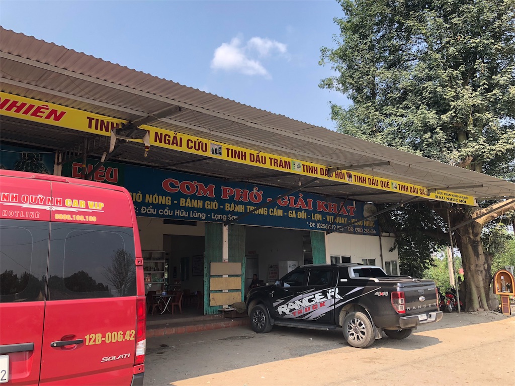 f:id:nullnuma:20190311171007j:image