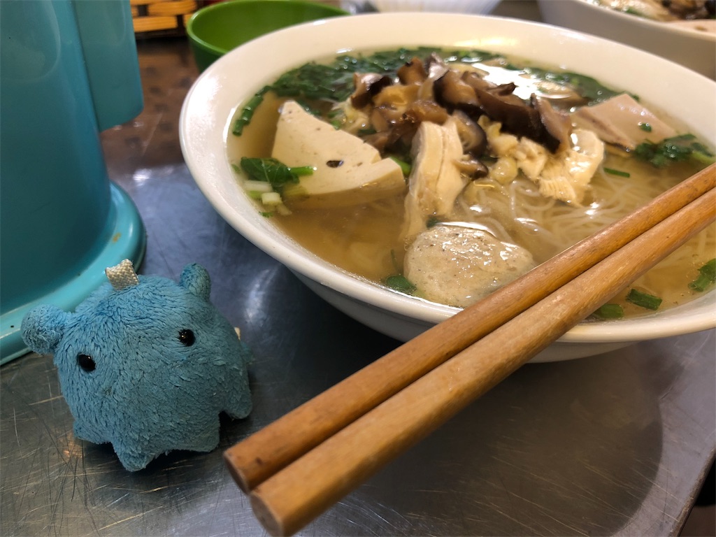 f:id:nullnuma:20190312190217j:image