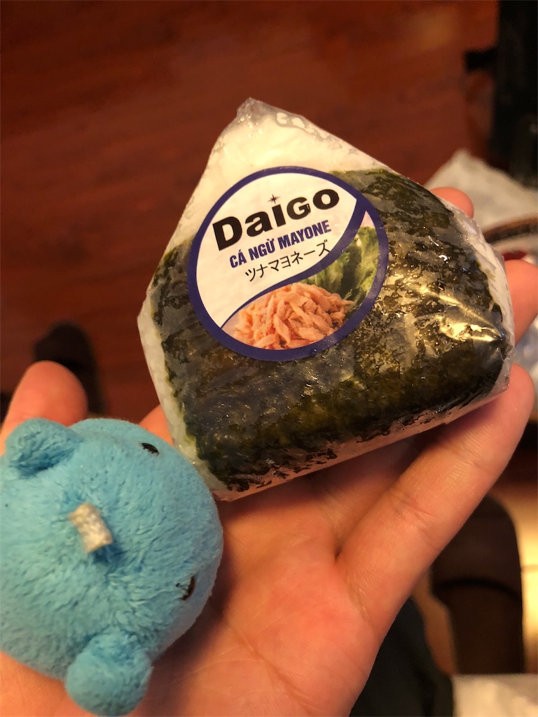 f:id:nullnuma:20190312190227j:image