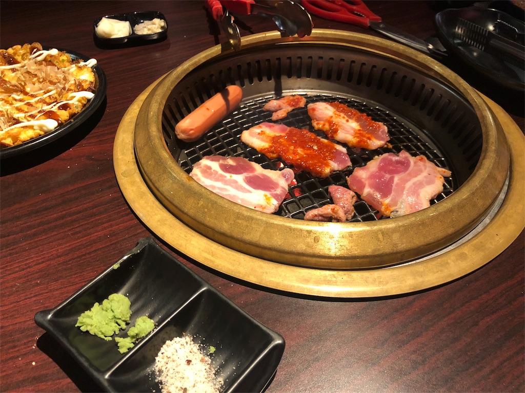 f:id:nullnuma:20190313080150j:image